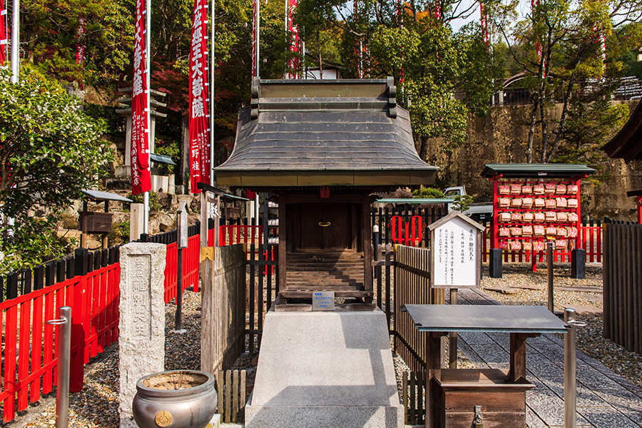 縁の末社 ご利益参り 最上稲荷山妙教寺