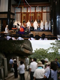 最上位経王大菩薩（最上尊）年次祭のご案内 | 最上稲荷山妙教寺