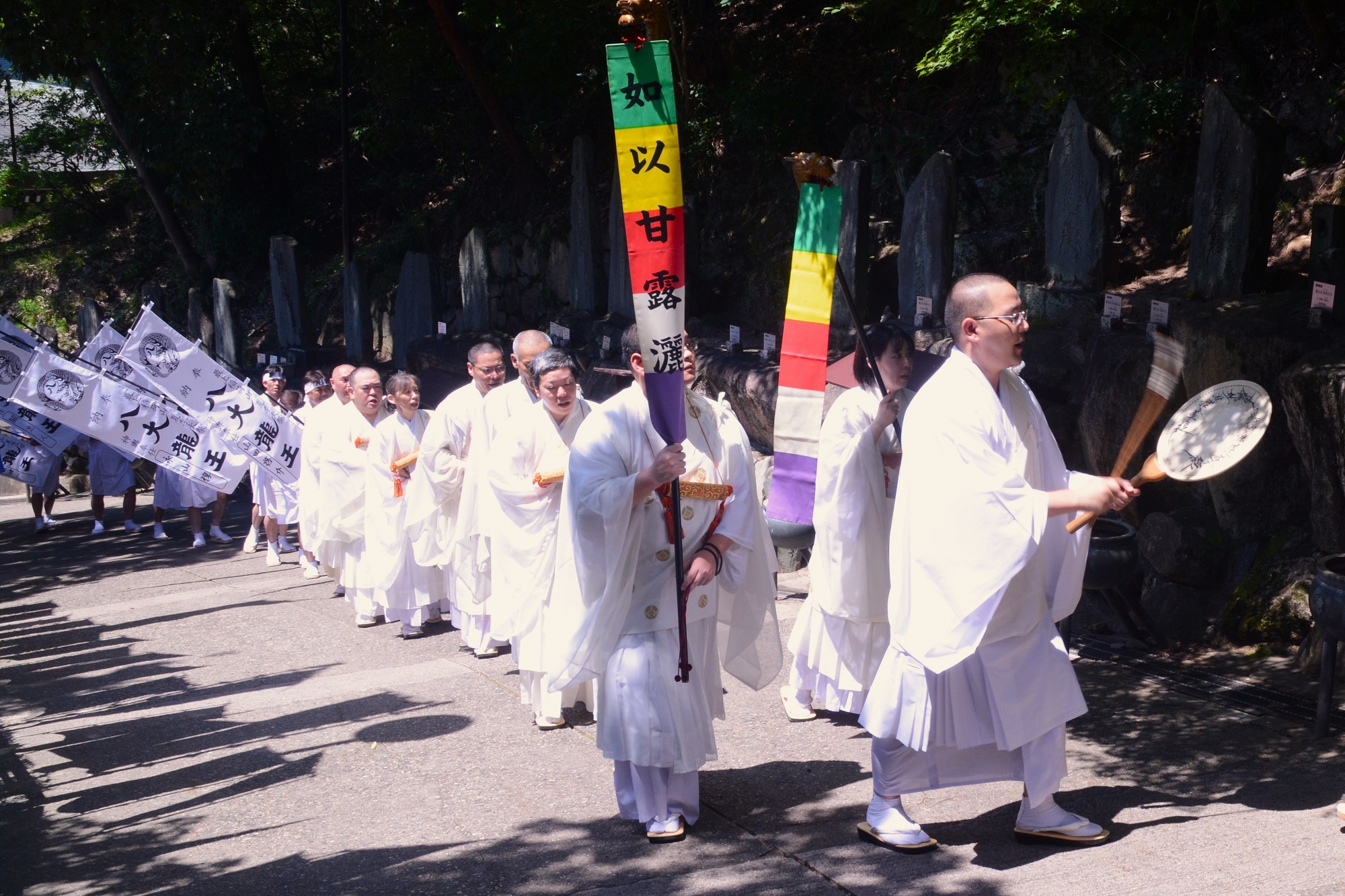 八大龍王夏季大祭が執行されました | 最上稲荷山妙教寺