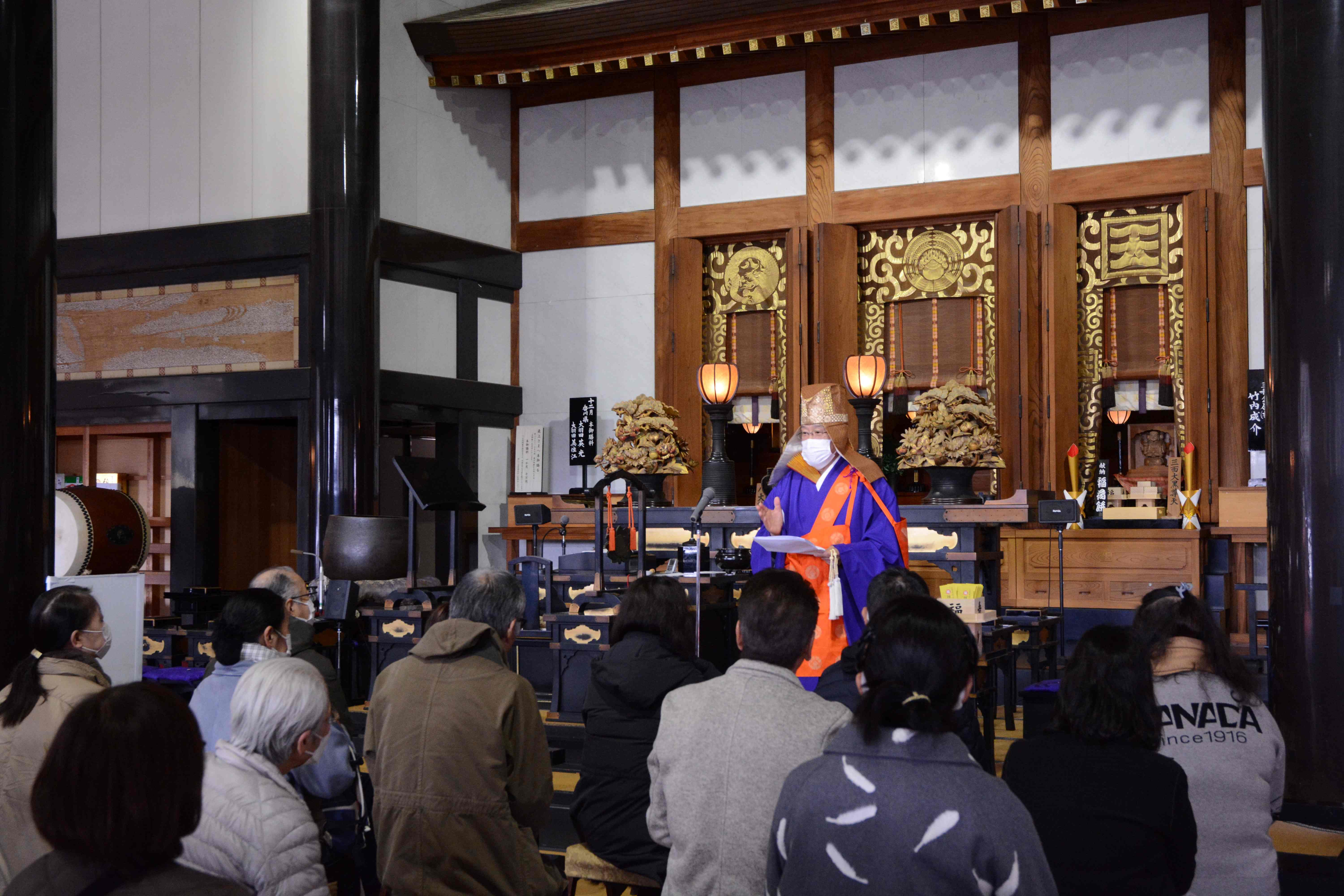 三面大黒天甲子祭が執行されました | 最上稲荷山妙教寺