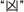 凶